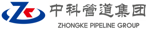 阜阳中科管道装备集团